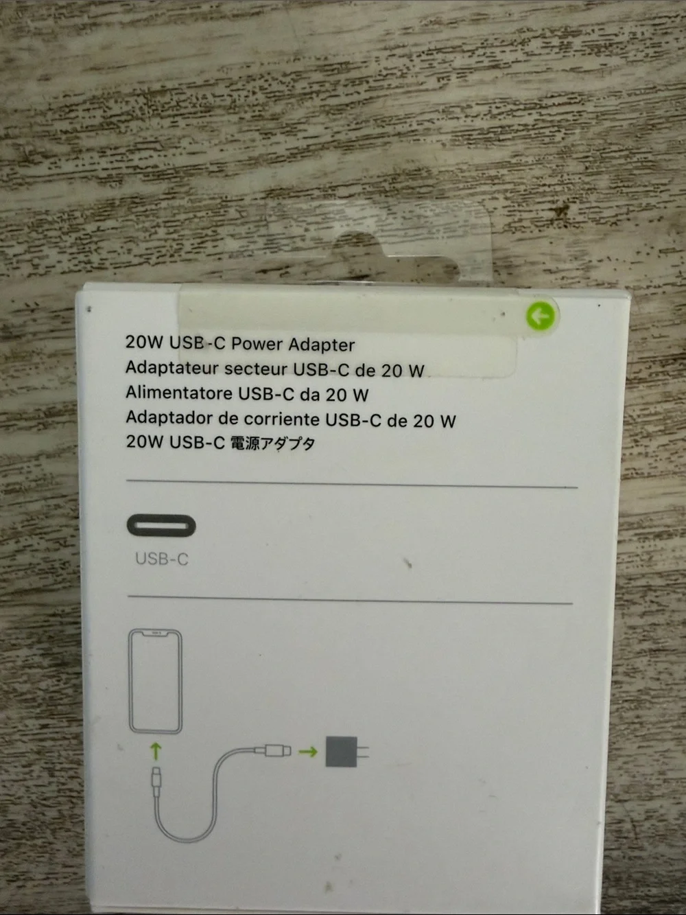 Apple bundle charging
